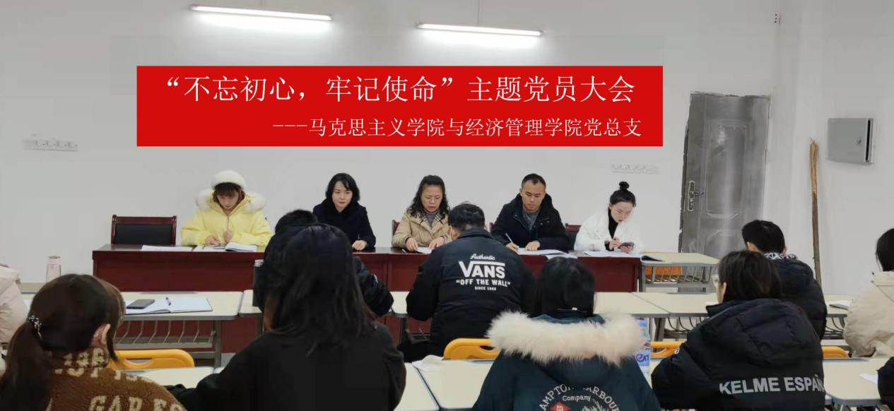 1639472745196009.png https://www.stghdt.com/images/jingjiyuguanlixueyuan.jpg.png